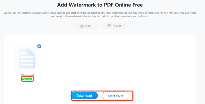 PDF Watermark Adder Online step3