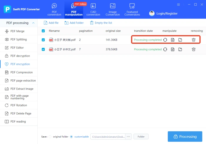 Swift PDF Converter step4