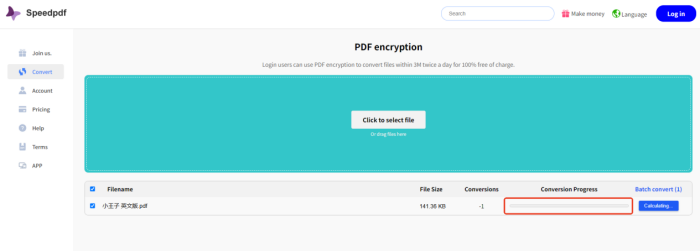 Speedpdf step3