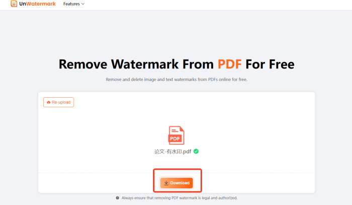 Unwatermark Step2