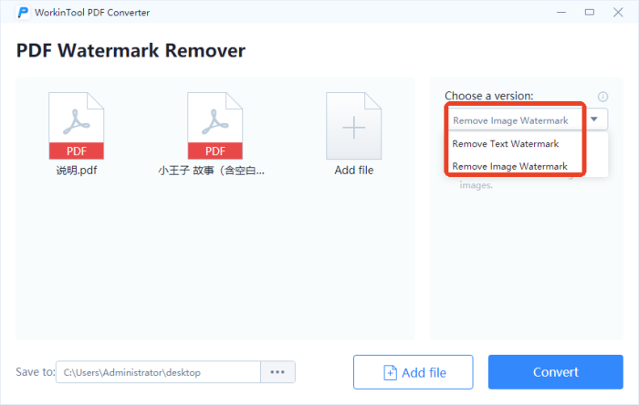 WorkinTool PDF Converter Step3