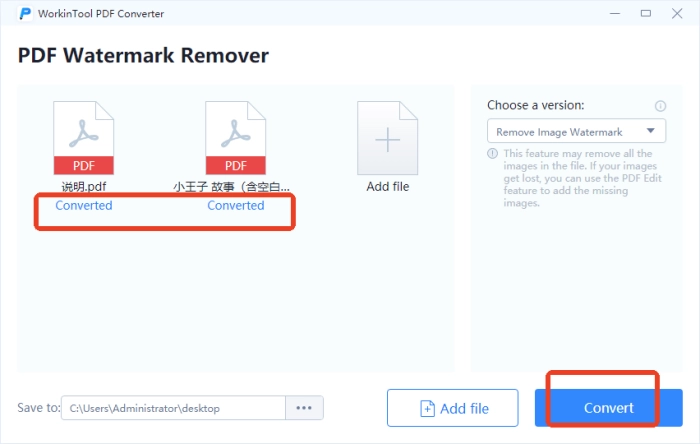 WorkinTool PDF Converter Step4
