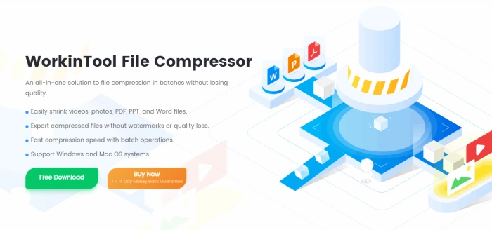 WorkinTool File Compressor