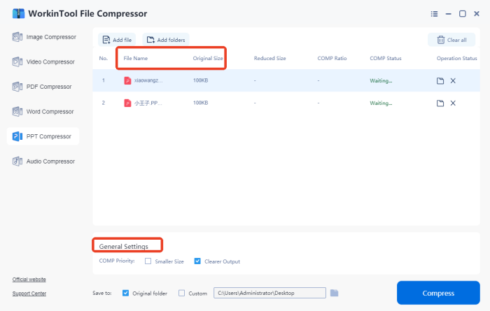 WorkinTool File Compressor step3
