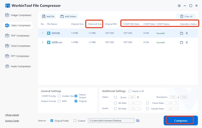 WorkinTool File Compressor step4