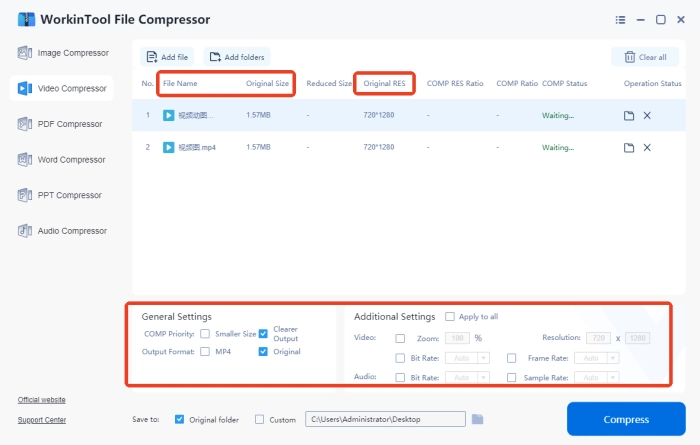 WorkinTool File Compressor step3