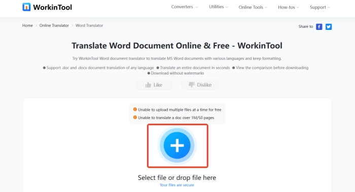 Word Translator step2