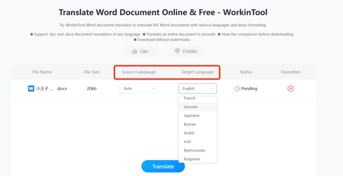 Word Translator step3