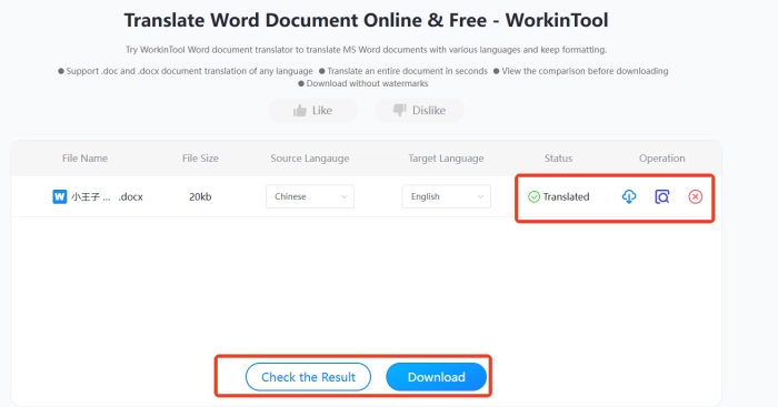 Word Translator step4