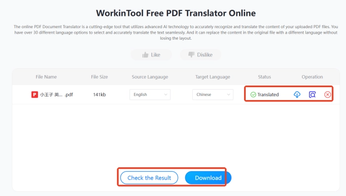 PDF Translator step3