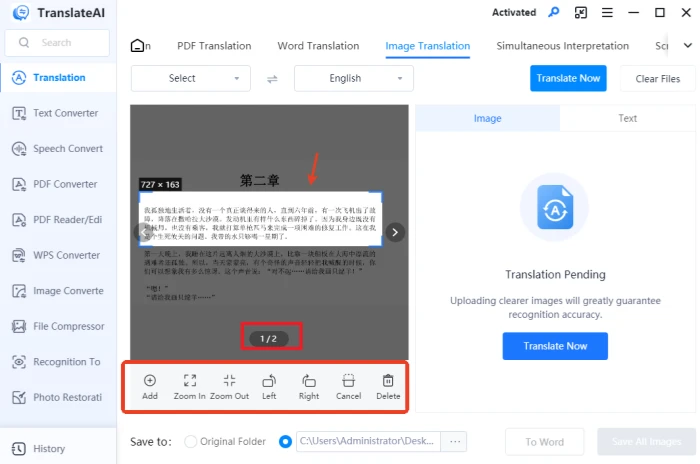 TranslateAI step3