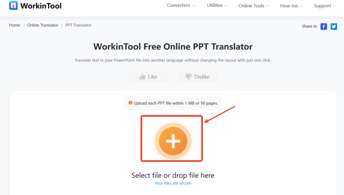 PPT Translator step1