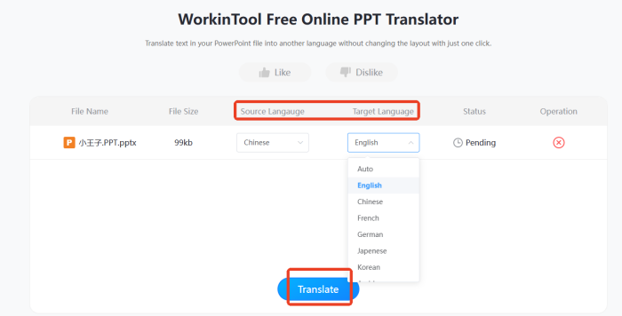 PPT Translator step2